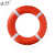 百舟（BAIZHOU）成人救生圈专业船用救援国标加厚塑料  国标2.5KGCCS认证款