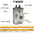 战舵旋转气缸90度180度可调气动机械手MSQA-10/20/30/50-20连接器 MSQA-10A