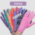 盛融乾手套干活用的 夏季薄款尼龙线 透气工作耐磨手套劳保弹力 粉色尼龙手套(12双) S