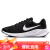 耐克NIKE跑步鞋女透气REVOLUTION 7运动鞋春夏FB2208-003黑38.5