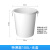 特厚带盖塑料大白桶家用储水桶蓝色胶桶120升大水桶酿酒桶食品级 特厚100升桶无盖（白色）