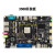 迅为RK3588开发板Linux安卓瑞芯微国产化工业ARM核心板AI人工智能 连接器版本 7寸MIPI屏OV5695摄像头工业级8G