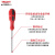德力西十字螺丝刀一字小型家用小型电工维修工具套装梅花三角 十字螺丝刀3*100mm