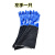 喷砂机手套 帆布橡胶超耐磨 手动喷沙机手套大小可定做 蓝色左手一只 XL