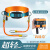 单腰式安全带腰带GM3630国标全套高空作业空调安全绳带 单小钩5米套装
