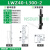 Z轴位移平台LWZ40/25-100/50长行程燕尾槽垂直升降型手动微调滑台 LWZ40-L300-2(行程260+双滑块)