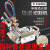 上海华威CG1-30/100半自动火焰切割机小乌龟改进型割圆跑车等离子 CG1-30改进耐用型A7
