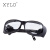 XYLD 电焊眼镜 防护眼镜 2010透明【平光镜】玻璃镜片（副）