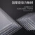 鹿凌青广州透明亚克力板定制加工定做有机玻璃板1 23456789 0mm雕刻切割 透明4毫米厚度=1张 200x300mm