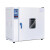 尚仪 电热鼓风恒温干燥箱工业烤箱小烘箱实验室烘干箱烘干机商用 101-0B
