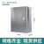 XMSJLXEE201/304不锈钢配电箱明装基业箱电控箱电气室内外控制箱配电 300*250*150