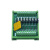 plc输出放大板 8路晶体管模组块 io板直流控制保护隔离器 12-24V 5V 4路