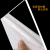 第鑫PC耐力板 透明PVC硬板pc板片材胶片透明塑料板折弯加工定制 透明板零切规格请联系我