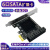 SATA硬盘转接扩展卡2口4 5 6 10 8盘位直通卡黑群晖NAS阵列卡ESXI 16口X1