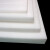 UWONDER 包装高密度泡沫板珍珠棉 白色  宽1.2m*长2.4m*30mm厚 单位：块