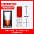 红白黑黄路桩反光膜带警示柱反光贴交通安全柱子电线杆反光膜贴带工业品 zx工程级超反光大红白宽40CM长1米 EGP一红