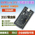 适用JLINK V9 STLINK AMR仿真器STM32仿真器下载器调试器不丢固件 标准版(支持3.3V芯片) 标配+转接板+7种排线