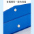 文件盒12971296磁扣式档案盒4蓝色资料盒加厚干部人事纸板收 35mm蓝色无夹