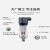 小巧型压力变送器真空压力传感器RS485液压传感器4-20mA液位数显 管显示加价