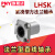 LHRK带法兰直线轴承LHRK6 LHSK8 LHCK10 12 16紧凑型替代米丝米/PNY 切边法兰LHCK10尺寸：10*17*29 其他