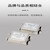 简筠 （DNF05-H-15A） EMI电源滤波器220V抗干扰单位：个