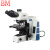BM彼爱姆研究型生物显微镜BM-SG15 六孔转换器 40~1000倍 带DIC插槽 带亮度记忆功能