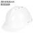 夏季国标安全帽工地印字防砸建筑白色头盔监理管理领导工程帽劳保 国标ABSV型透气白色