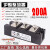 可控硅模块MTC200A1600V MTC160A2000V MTX110A55A 晶闸管 高品质 MTC200A2000V 吸盘