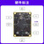 言象 （工业级【单独核心板】 LubanCat 2CBI （2+8G））核心板工业级RK3568J商业级