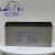 LEOCH理士12V150AH铅酸免维护蓄电池DJM12150S适用于机房UPS电源EPS电源基站直流屏