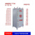 JIAOMEI柴油发电机组专用储油箱 定做独立分体油箱 油罐 燃油箱 储油桶 100L-方 国标冷轧板