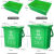 伏加瑞伏加瑞分类垃圾桶带盖带滤网带提手家用绿色厨余干湿分离桶茶水桶10L20L 灰色 10L圆形+滤网+盖子