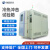 冷热冲击试验箱 高低温冲击箱老化机循环三式可靠性环境快速温变 ZLHS-100-TL