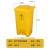 医疗垃圾桶黄色卫生脚踩脚踏式废弃物生活商用带盖拉圾桶 100L特厚黄色脚踏桶