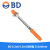 定制BD0.3ml0.5/1ml高精度注射器29/31Gx8mm极细无痛针筒管 BD 0.3ml 31Gx8mm 100支/盒