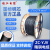 珠江电缆 ZC-YJV国标3+2铜芯3*6+2*4平方户外充电桩阻燃护套电缆 1米