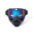 七格匠 哈雷风镜护目镜 骑行面罩滑雪越野复古防沙摩托车眼镜战术眼镜 面罩-黑框透明片 