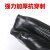 垃圾袋大号商用超大号加厚黑色环卫物业特大手提式背心塑料袋 平口款100*120cm普通50个 加厚