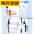 闽江宝来小鱼缸九星R3 380 R3 480 R3 580三合一潜水泵 R3-1200适用潜水泵/无吸盘