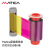 玛迪卡MC110 证卡打印机专用彩色带（打印250面/卷）