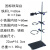 加重铁架台 实验支架试管耗材实验室固定夹蝴蝶夹铁圈塑料铸 国标翻砂铁架台(杆60cm)含配件