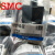 SMC原装电磁阀 VT317-5G-02 VT317-5D-02 VT317V-5G-02 5D VT317-4D-02
