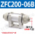 真空过滤器ZFC100-04B/06B ZFC200-06B/08B负压管道式滤芯代替SMC 精品ZFC200-0 6B(插6毫米气管)