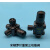 米顿罗电磁隔膜计量泵B126-398TI系列PD056-833单向阀泵头 阀