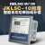 德力西智能无功偿控制器JKL5C 380V 10回路 塑壳无功偿器