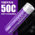 神火（SupFire）18650锂电池3.7V-4.2V大容量2000毫安可充电锂电池套装强光手电筒头灯专用尖头