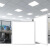 钰启隆 集成吊顶LED平板灯300x300mm工程灯30x30面板灯矿棉板 300300高亮透镜光源-20W 单位：个