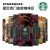 星巴克（Starbucks）门店款星巴克咖啡豆原装进口美国浓缩苏门哥伦佛罗娜咖啡豆250g House咖啡豆250g(中度烘焙)