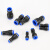 麦锐欧 PU软管塑料对接快插快速接头PG气动气管变径接头PG6-4(50个)蓝