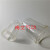 适用于QIU-50 QIU-40/L32-20-25-15-10-8油雾器油杯透明杯子配件 QIU10油杯